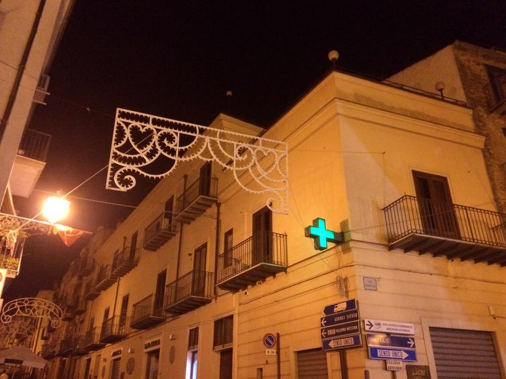 Apartment Spazioscena - Polimnia